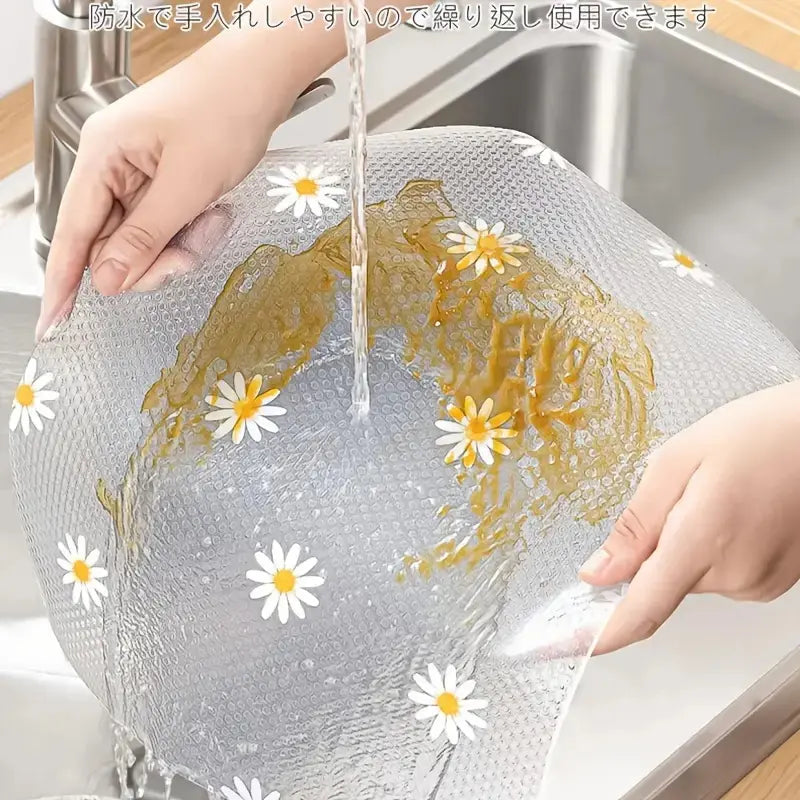 Daisy Design Waterproof Cabinet Shelf Liner, Easy-Clean Plastic Pad, Cuttable Anti-Slip Durable Rack Mat for Home Kitchen, Fridge, Table and Drawer Organization, Refrigerator Mat